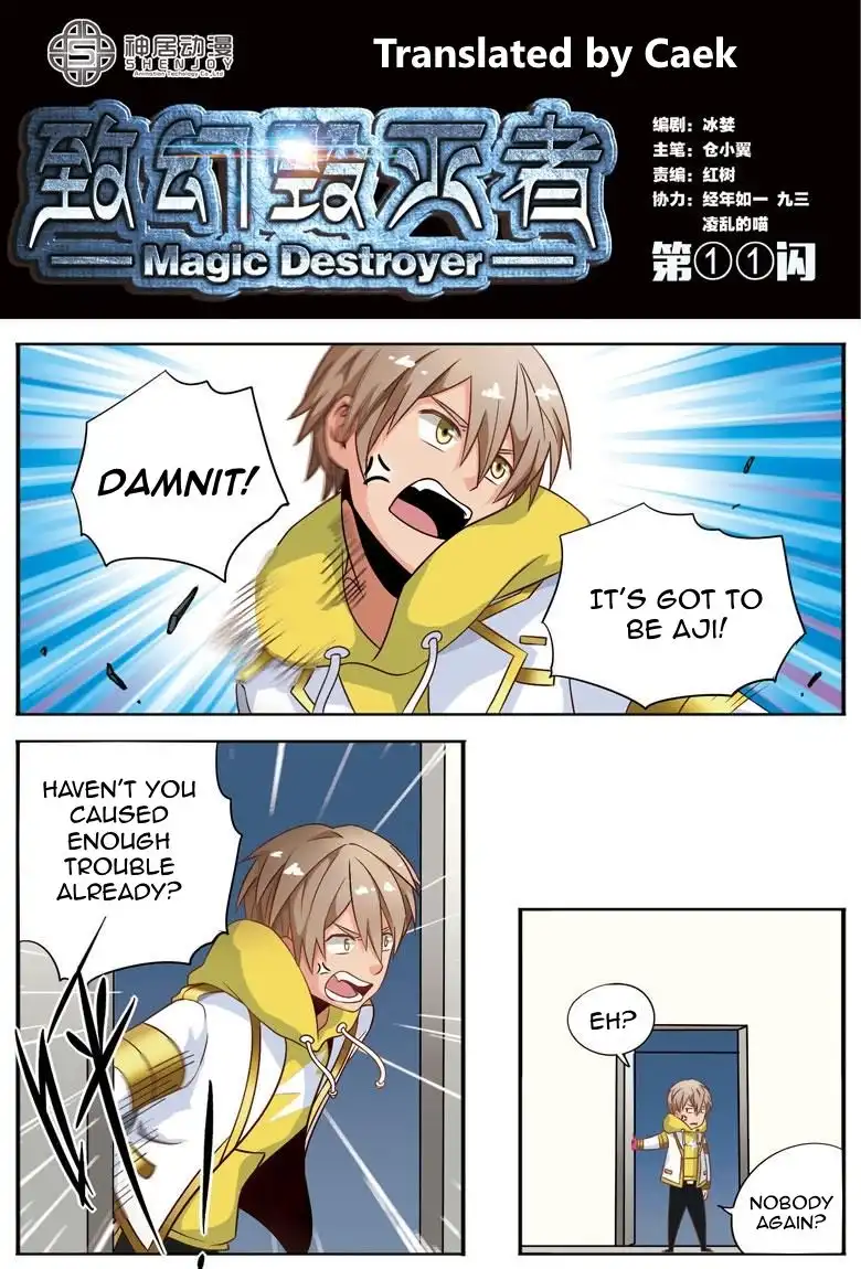 Magic Destroyer Chapter 11 1